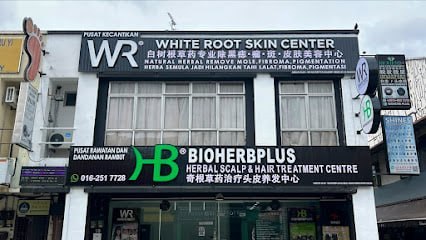 🧖新山专业草药点痣 一站式美容中心 新山WHITE · Menu images