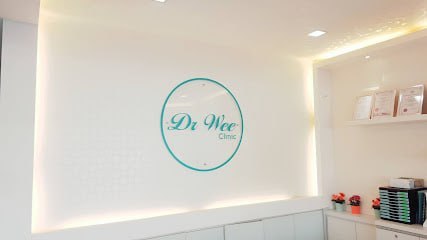 🖋新山黄医生医美诊所 新山DR WEE CLIN · Menu images