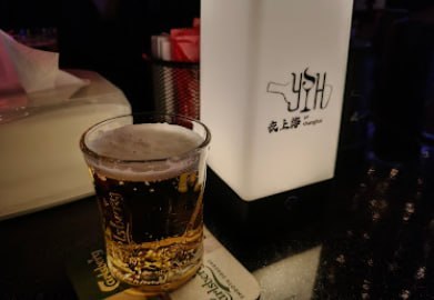🍺新山夜上海酒吧 新山Ye Shanghai Ba · Menu images
