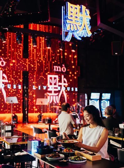 🥂新山默音乐现场 @ 五福城 新山默Mò Live · Menu images