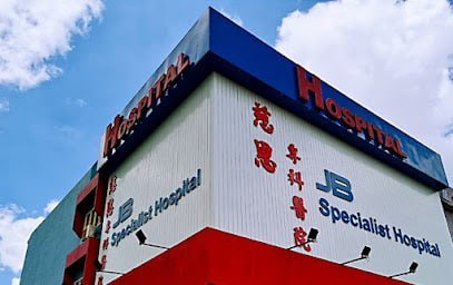 🏬新山慈恩肠胃内窥镜专科医院🏬 · Menu images