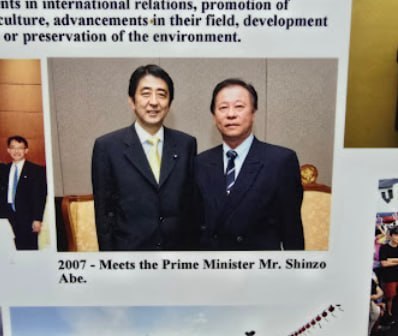 🏬新山慈恩肠胃内窥镜专科医院🏬 · Menu images