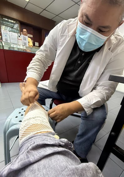 🚑新山中山中医诊疗所🚑 · Menu images