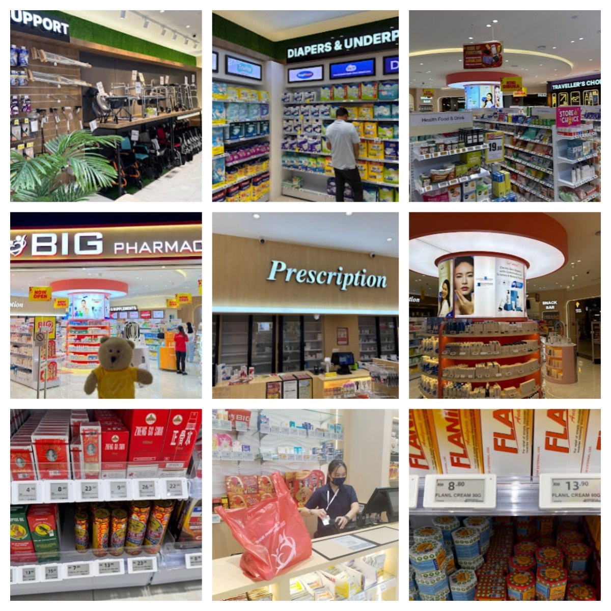 💊新山大药房谷中城南钥商场店   新山Big Phar