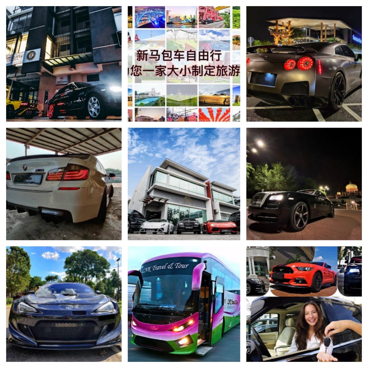 🚙新山私人新马包车有限公司🚙