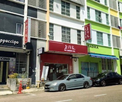 🏘新山柔佛房产经纪人房地产中介🏘 · Menu images