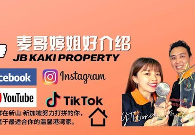 🏚新山麦哥婷姐好介绍🏚