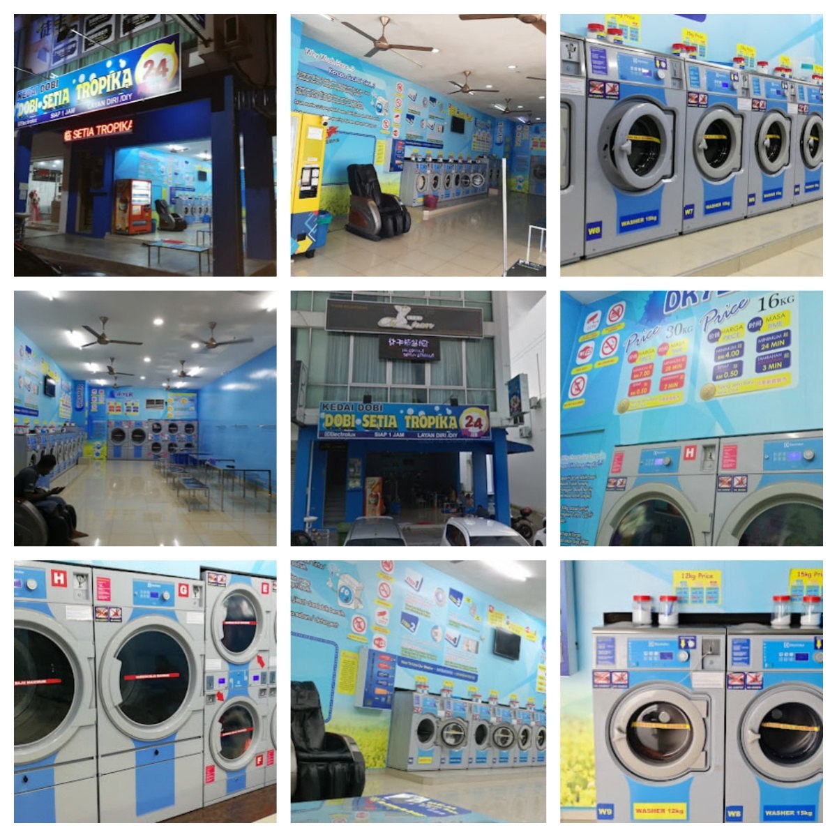 🧺新山洗衣店🧺   🧺新山Dobi Setia