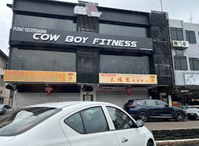 🏋新山彩虹花园健身房🏋 🏋新山Cowboy · Menu images
