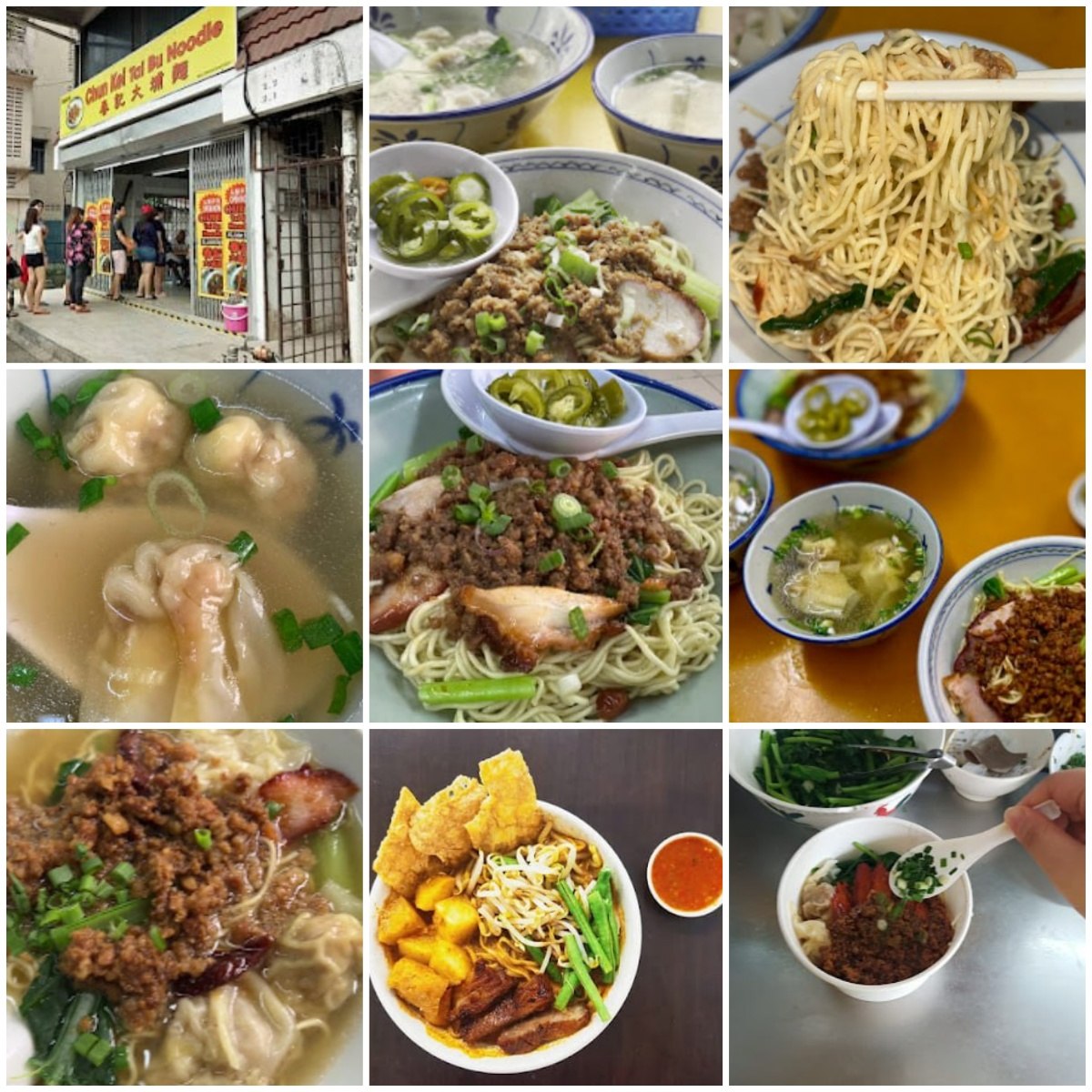 🍜吉隆坡春记大埔面🍜