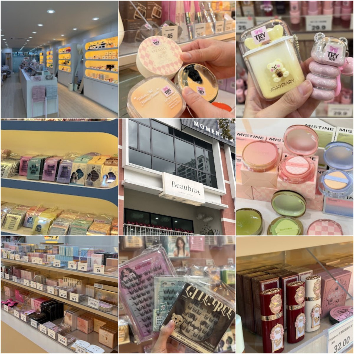 💄吉隆坡Beaubiu KL💄