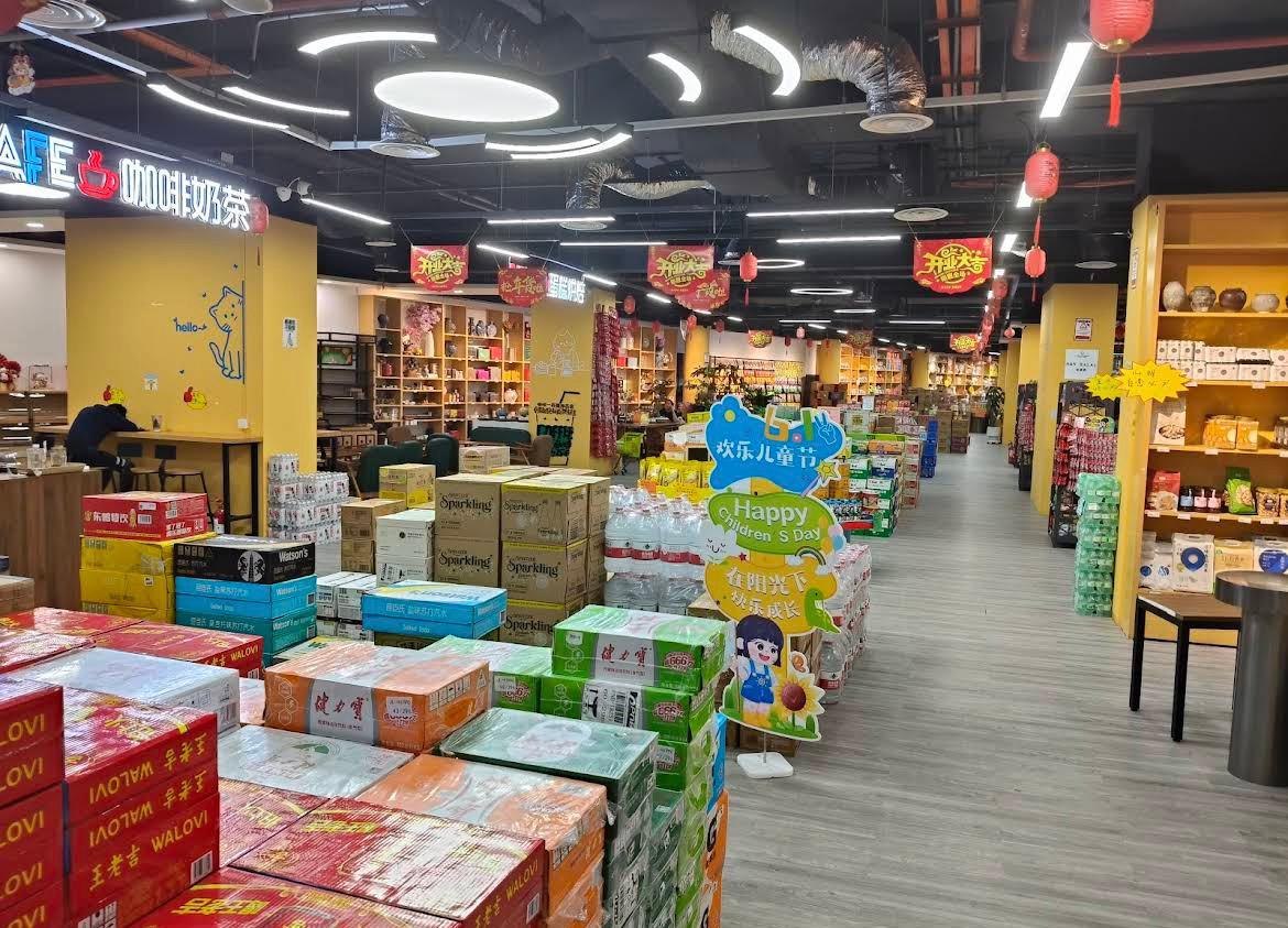 吉隆坡Mr Hippo Supermarket河马超市