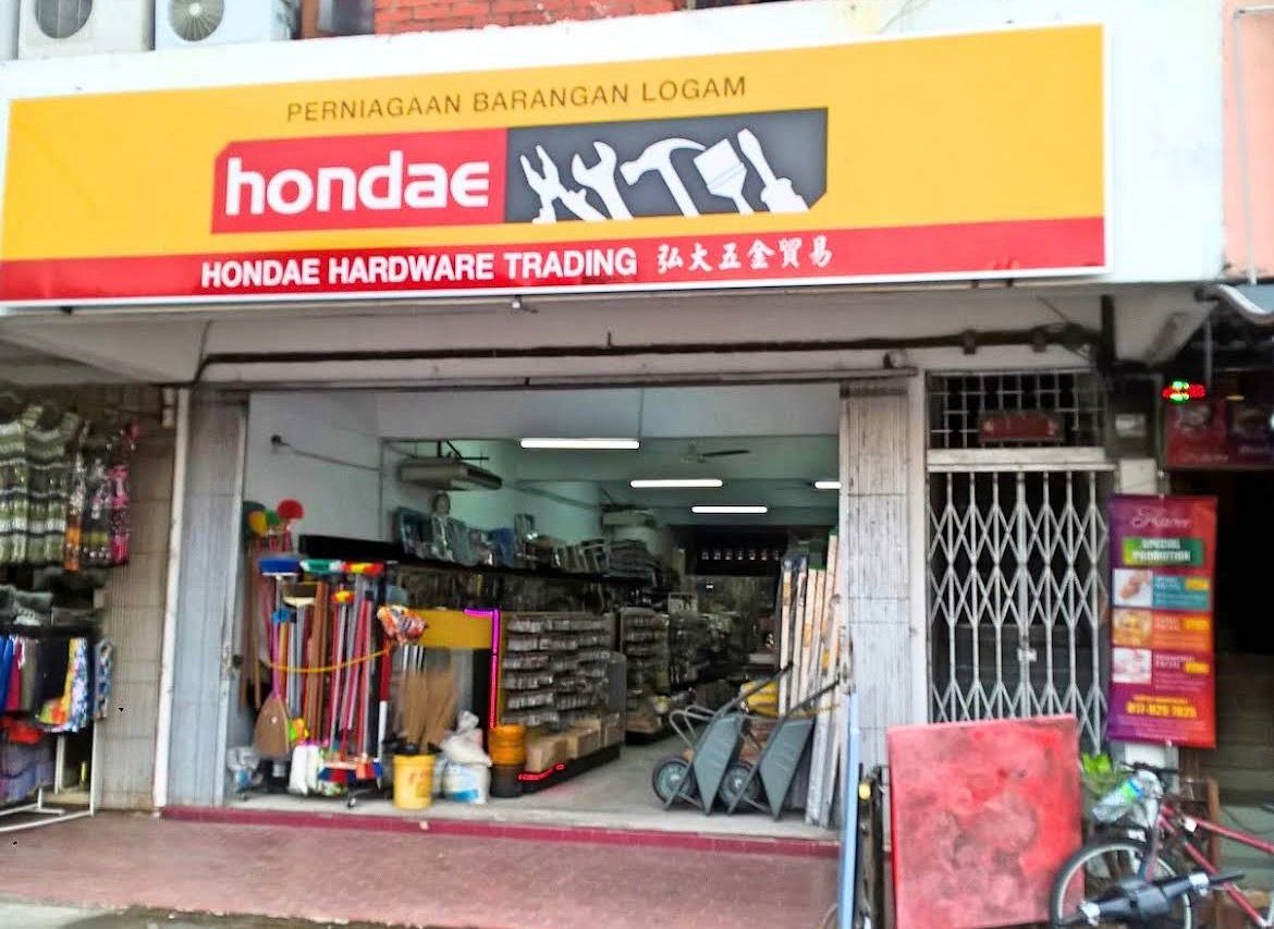 吉隆坡Hondae Hardware Trading 弘大五金贸易