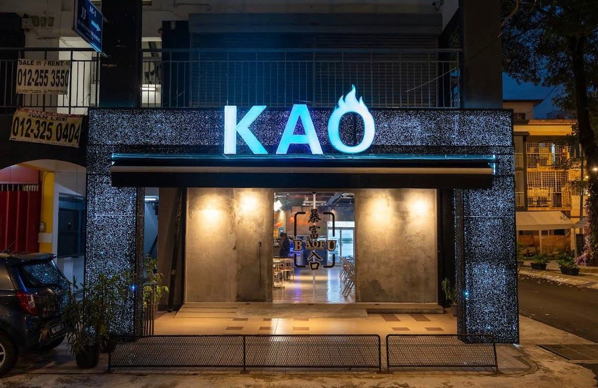 吉隆坡Kao 烧烤料理店 • Chinese BBQ & Bar
