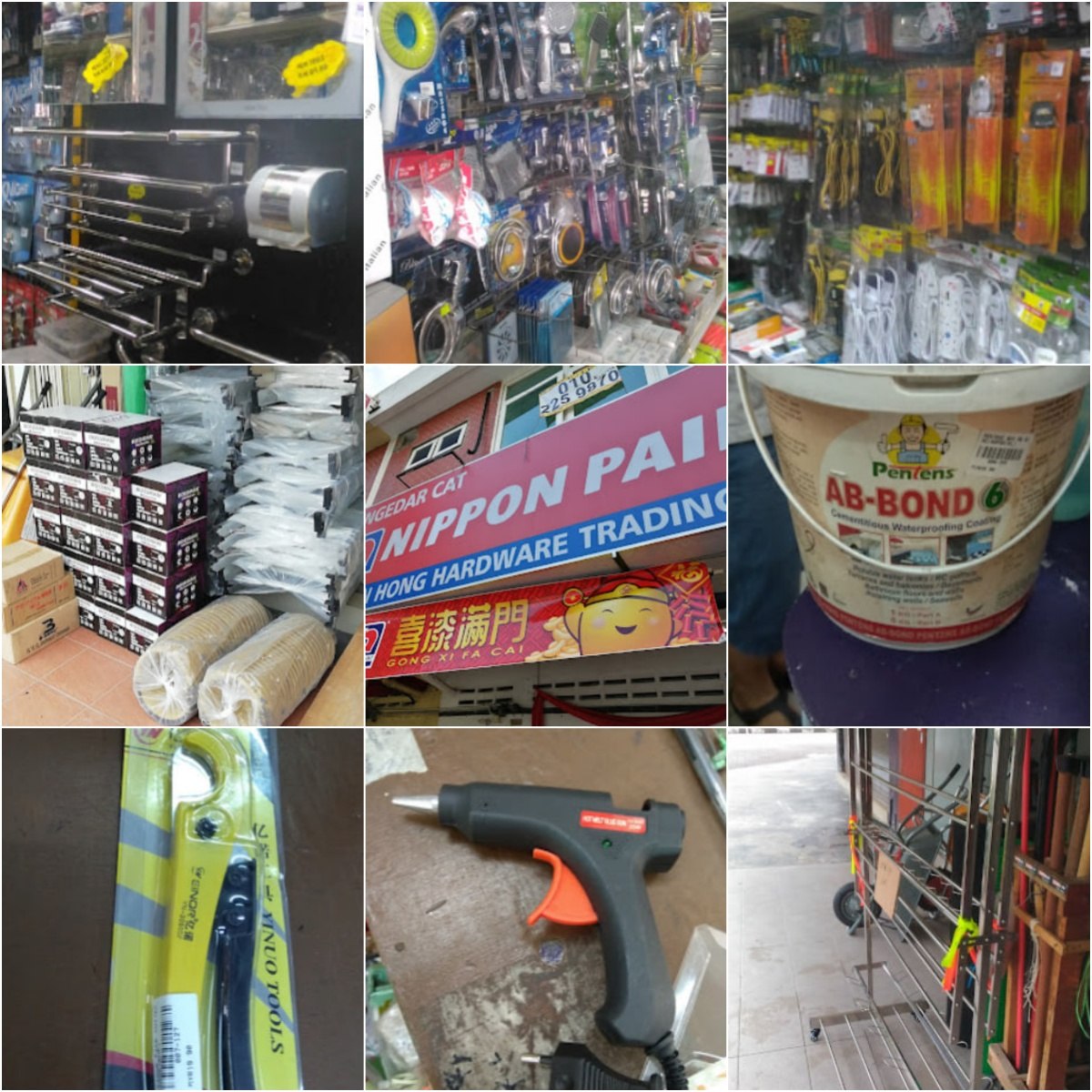 🛠吉隆坡骏峰五金电器贸易🛠
