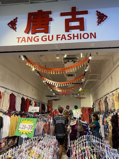 👔吉隆坡Tang gu fashion👔