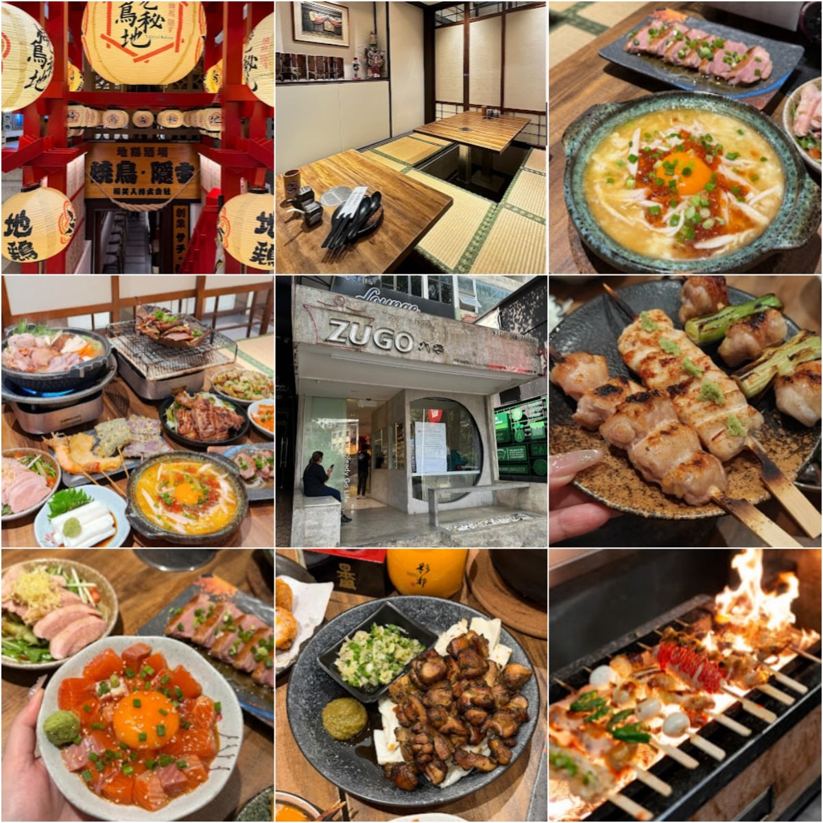🍙吉隆坡烧鸟秘地料理🍙