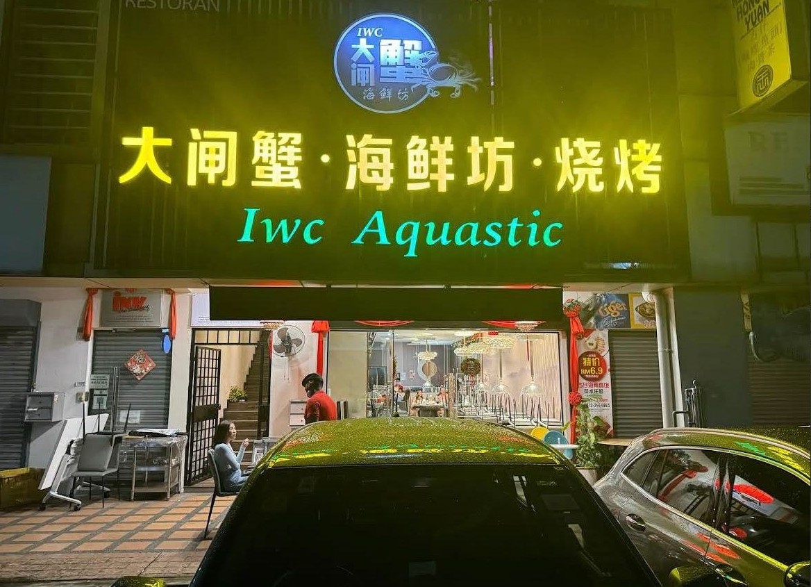 吉隆坡阳澄湖大闸蟹