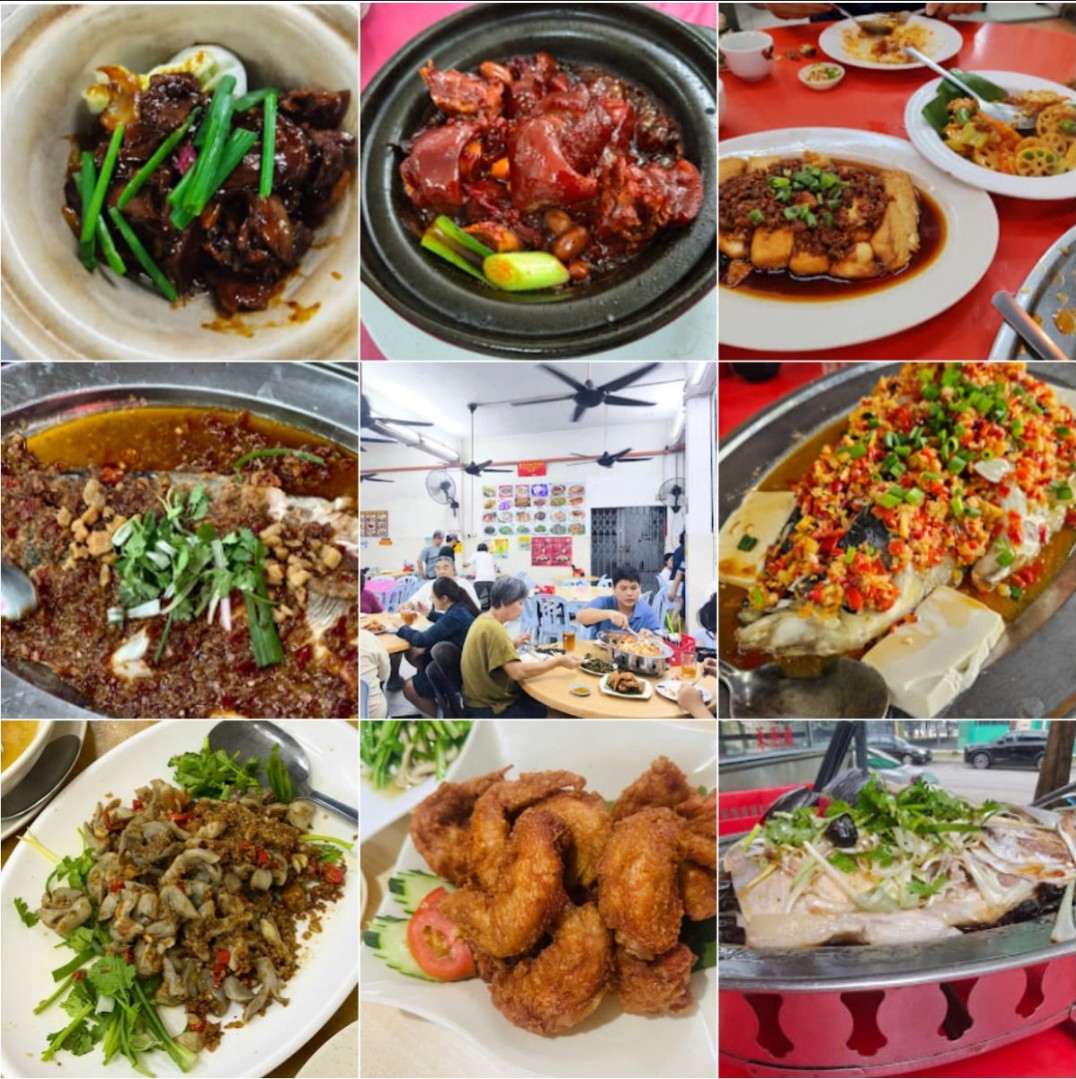 🐟 吉隆坡新金记海鲜饭店 🐟