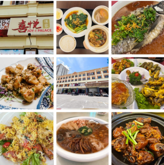 Kui Hui Restaurant