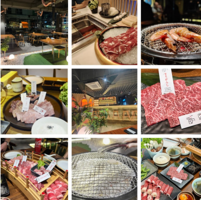 Hana Yakiniku Japanese Shichirin Grill
