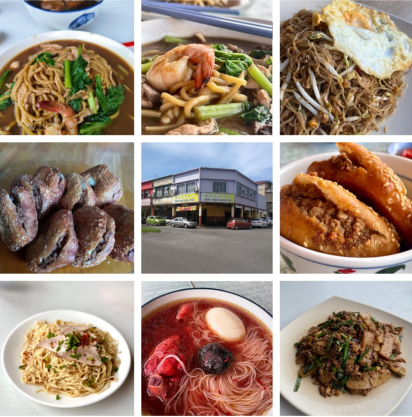 Kui Hsin Spring Food Center