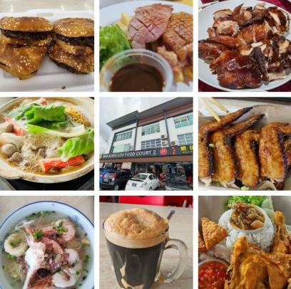 Kui Hian Mian Xiang Liu