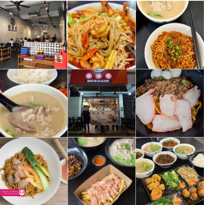 古晋汤加面（生肉面）
