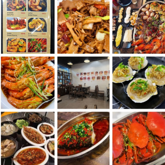 Kui Hing Puff Kitchen