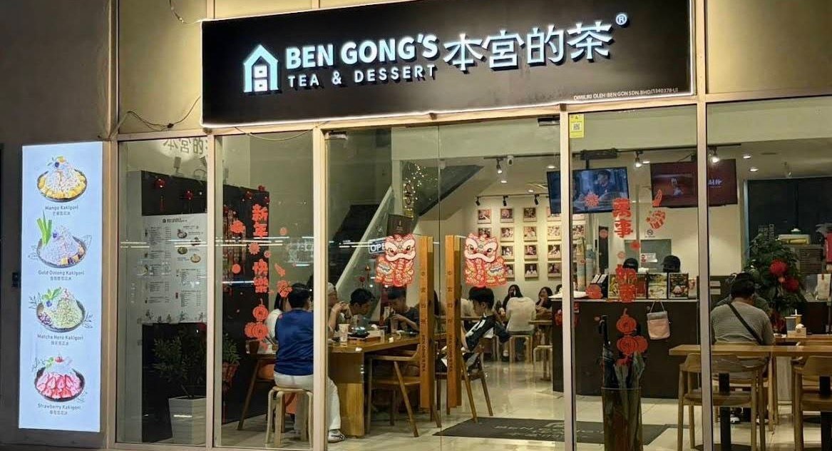 Ben Gong's Tea & Dessert - Kota Damansara