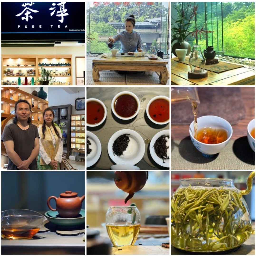 Tea House in Choon Teahouse