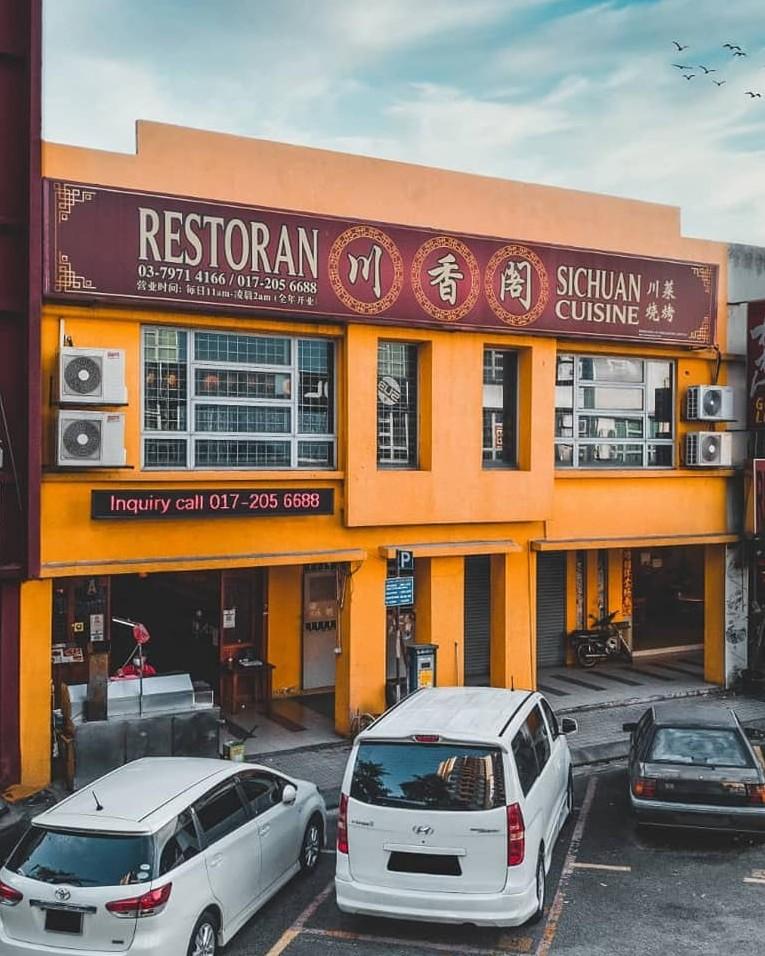 🥗Kampung San Xiao Gang🥗