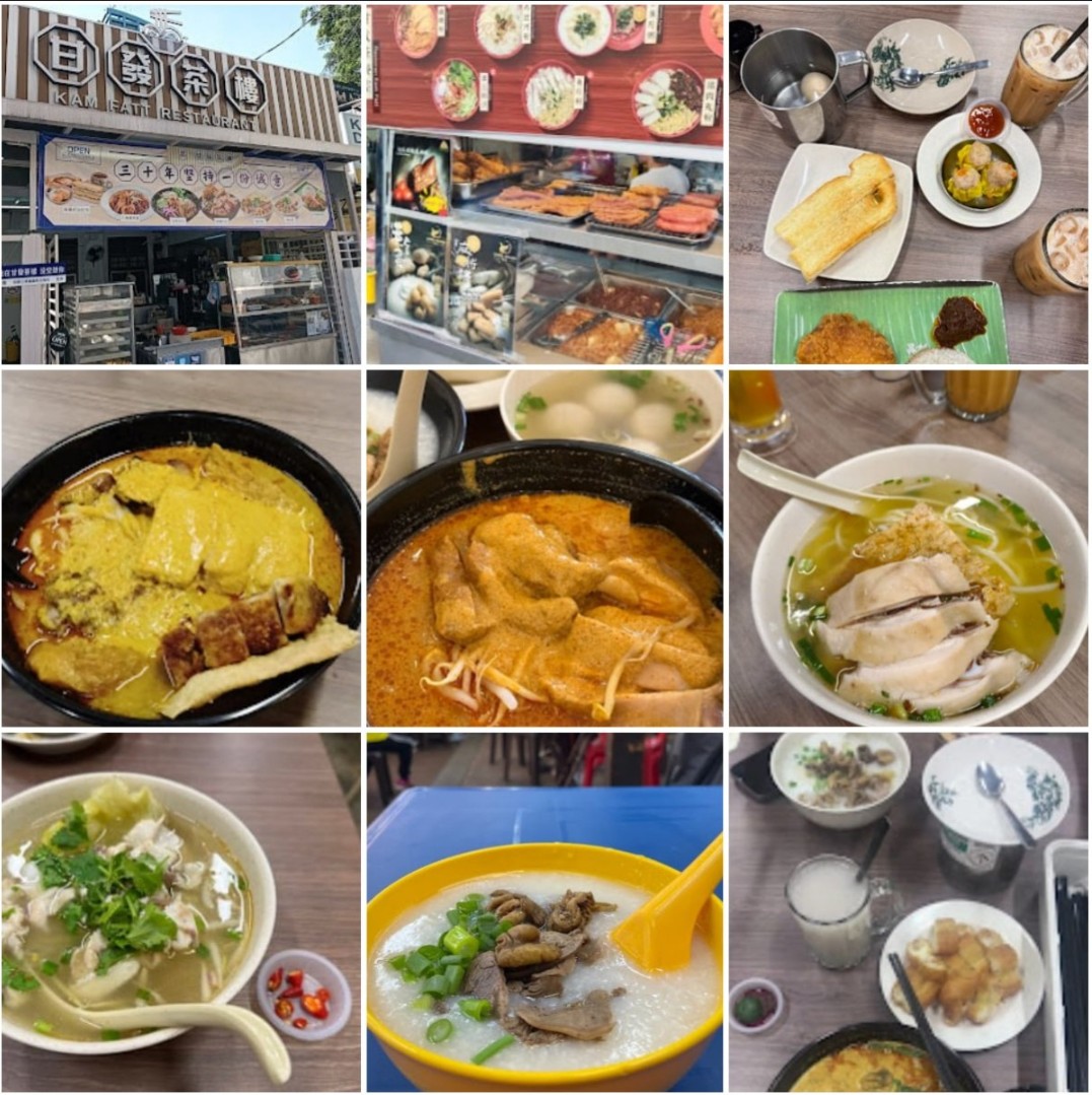 Rice Cramb Glanggang Teahouse Breakfast Rice Cramb
