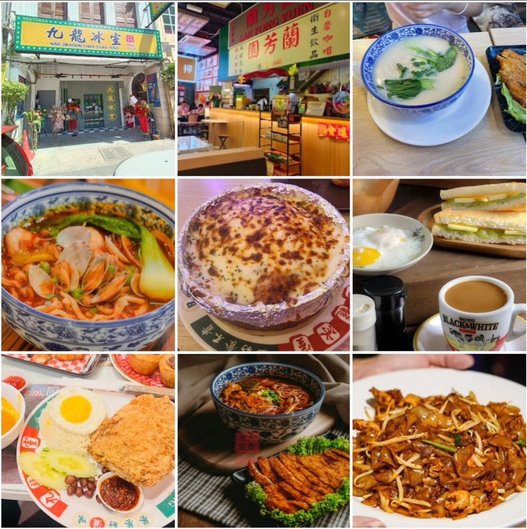 Egg Foo Young Klang River Ice House Egg Foo Young