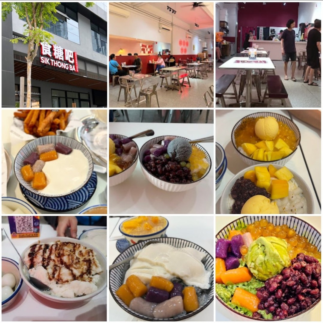 Singapore Sugar Bar