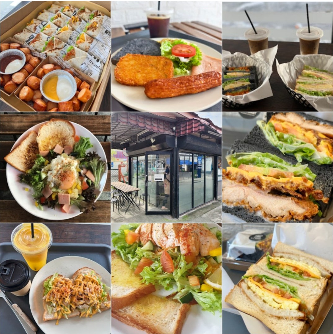 A・Toast - Breakfast & Juice Bar
