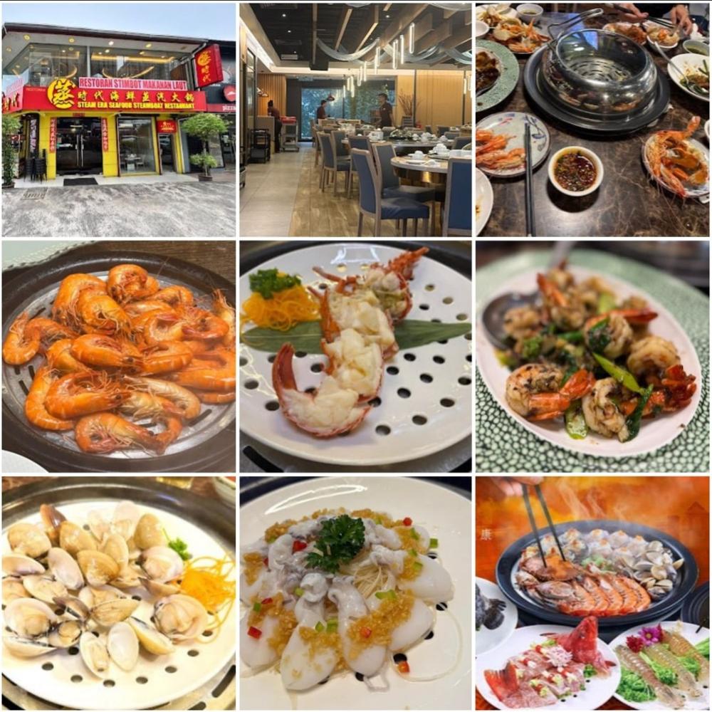 Steam Era Seafood