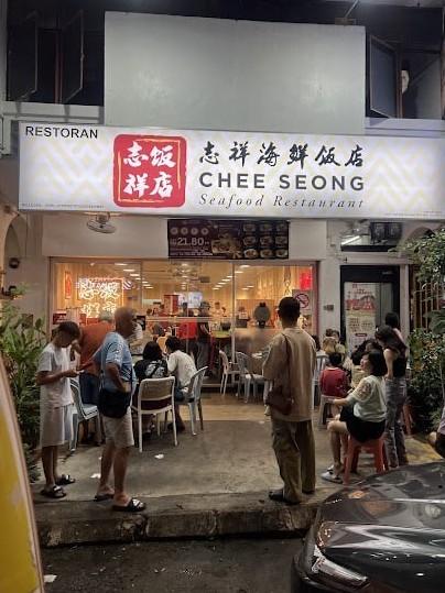 🍽Kuala Lumpur Zhixiang Seafood Restaurant🍽 · Menu images